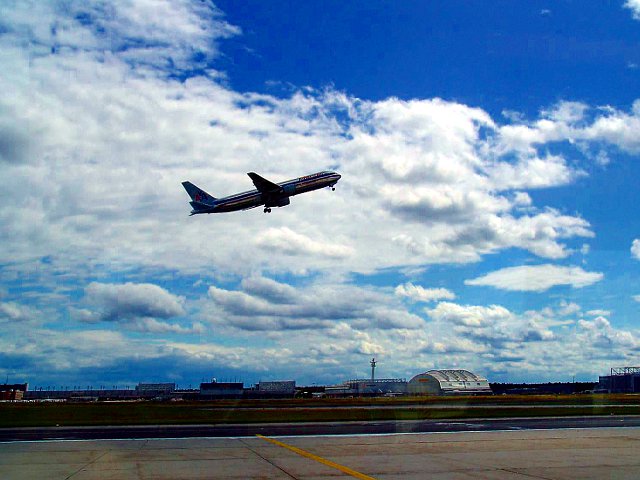 Flughafen Frankfurt
