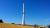 Betonturm