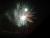 Feuerwerk
